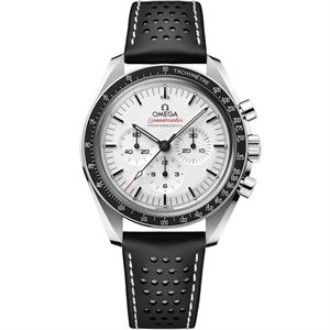 Omega Speedmaster Moonwatch Professional 310.32.42.50.04.002